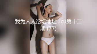 暗拍站街女，小哥找了个气质不错的大姐啪啪，上楼直接脱了开干，大姐很配合玩了好几种姿势，老娘们败火