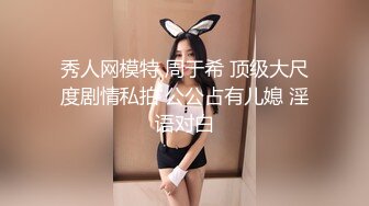 [2DF2]小宝寻花约清纯外围小姐姐，身材玲珑有致美乳翘臀，情趣黑丝温柔体贴，很是诱惑喜欢不要错过 [BT种子]