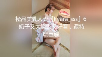 【新片速遞】 【极品探花❤️AI画质增强】外围女神猎啪『大熊探花』约操可爱甜美的网红美女 侧身抱腿抽插 表情诱人爽翻天 超清3K原版 