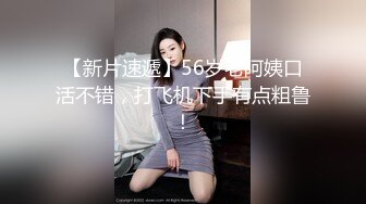 91茄子.青楼妓女侍奉郎君一夜春宵-糖糖