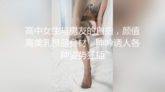 -猛料视频新出品 出租车司机见色起意爆草睡熟女乘客 - 半雪