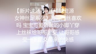 一个假屌让她尽情发挥这JB又舔又插玩的特销魂