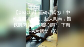 麻豆传媒映画国产剧情AV-黑社会女老大-谈判霸气外露-床上风情万种-麻豆女神艾秋出演 高清精彩推荐