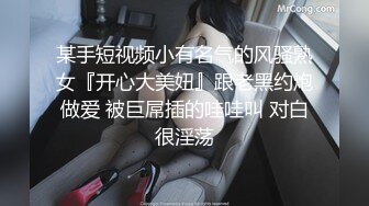 [无码破解]NHDTA-334 大嫌いな人に抱かれるために自ら媚薬を飲んだ人妻