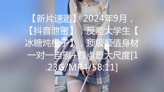 【新速片遞】✨校园小仙女✨大一班花女友写作业时揉胸后入爆插，这胸型真美爆了，小母狗叫床的声音真好听，清纯小可爱私下超反差