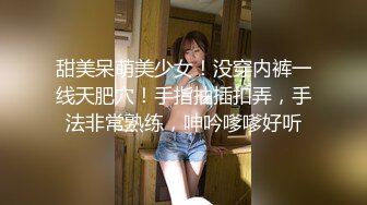 國產AV SA國際傳媒 SAZY001 性愛蜜G E01 性愛主仆養成計劃 仙兒媛