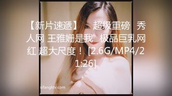 PMA-008 美琳 御姐闪送员替妈妈送温暖 蜜桃影像传媒