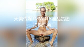 起點傳媒 性視界傳媒 XSJ141 奇淫三國之徐庶棄蜀投魏 季妍希