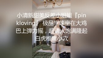 【超顶❤️通奸乱伦】会喷水的亲姐姐✿最原始的激情野外营地与姐姐大战潮吹内射扩阴器窥视流向子宫的精液