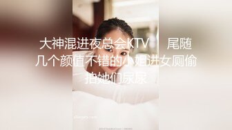 热情似火的小妖精 床上狂野奔放 韩模Jinju () 大尺度套图