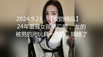 《母子乱伦》把妈妈前面身体按进车里⭐屁股撅在外面就在大马路边上直接插进去⭐好爽啊