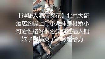  大奶美眉 白虎鲍鱼 打开双腿被大鸡吧无套输出 拔枪射了一奶子 这奶子真好看