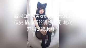 香港三级片北妹皇后