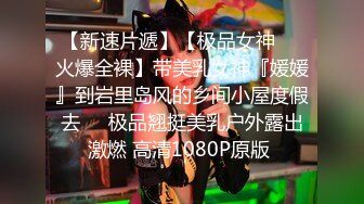  2023-04-30 RAS-166與哥哥女友獨處卻被撲倒