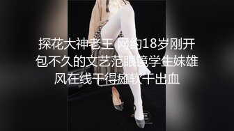 剛生完寶寶的爆乳美嬌妻和老公婚床上啪啪,床頭墻上還掛著結婚照