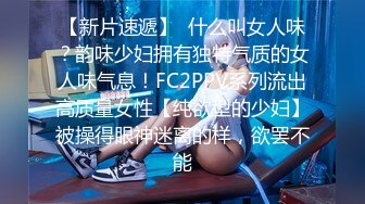 FC2-PPV-3977322 最高にエロくてかわいらしい清楚な奥様、毎日エッチしたくてムラムラ、勃起チンポを見てうれしくてニヤニヤが止まらない