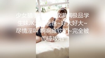 OO后小情侣啪啪 年轻人玩的花样真多 先乳交再把妹子舔湿了插入