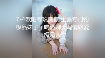 【男模的淫乱生活】第一次体验3P生活的帅哥