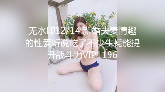 國產AV 起點傳媒 性視界傳媒 XSJ142 奇淫三國之許褚鬥馬超 婷婷