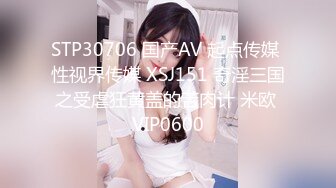 【黑客破解监控】偷拍来美容美体中心整形，阴部护理，BB脱毛等难得一见的私密满足你的好奇心 (3)