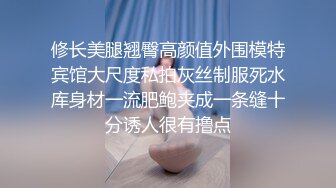  清新反差学妹 性感热裤白T恤清纯小学妹 自己掰开小蜜穴迎接大肉棒冲击