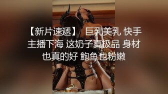 【最强开箱性体验】淫荡沐沐300人斩经验 19CM上弯巨根粉丝报名男优性爱超体验 爆操嫩鲍被玩坏口爆裹射 高清1080P版