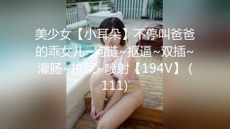 推特网黄大神【yooheejade】高价原版流出，巨乳肥臀高颜值露脸绿茶婊，在金钱的作用下骚的一批，3P内射中出