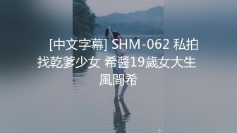 絶頂と同時にアナルがヒクつくびしょ濡れデカ尻ファック 風間ゆみ