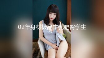 G奶校花！好清纯美到爆~【悠悠冉】道具狂插！疯狂揉奶自慰【32v】 (42)