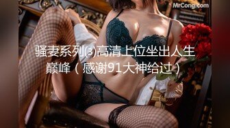 长相甜美妹子激情啪啪穿着高跟鞋翘屁股后入大力猛操