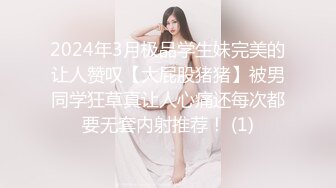 G奶熟女，各种勾引【面色潮红】与粉丝啪啪无套中出 【 140v】 (37)