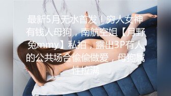 P站⭐ Anna Sibster ⭐视频合集，国产收割机推荐 —— P站第九弹【62V】 (18)