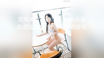 9/20最新 女神性感撩骚诱惑不断听狼友指挥玩弄骚奶子自慰呻吟VIP1196