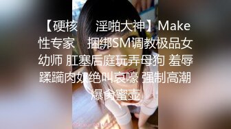 -微信转了3800元才把女神级极品性感外围女约到酒店,小逼粉嫩嫩的,身材匀称