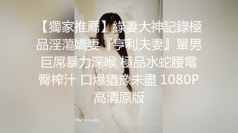 【自整理】billie_rain 喜欢露出的车模 丰乳肥臀 大肥逼   最新流出视频合集【417V】 (130)