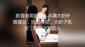 极品加拿大华裔海外留学生 ▌小水水 ▌白丝淫娃侍奉 羞耻母狗式潮吹大爆发