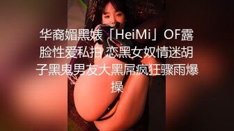 JD-114-捡尸达人酒吧门口偶遇精神小妹.带回酒店连操两次