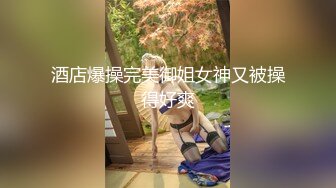 青岛绿指甲妹妹给我口