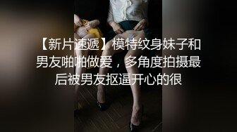 风骚小少妇、起床就逼痒痒，搁床上自慰、丝袜塞逼里，拉出来沾满白丝浆液！