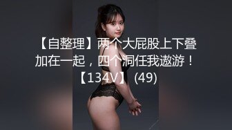 【已成年】女友满足我的心愿，穿我最爱的制服了