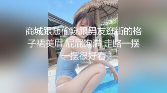 极品美少女粉嫩小穴美臀很耐操