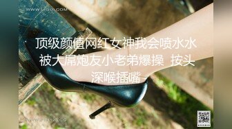 爆乳馒头B粉嫩妹妹，充气娃娃似的，炮友按摩器调情，大屌侧入插穴