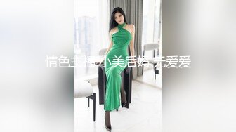 海角社区乱伦新人孤儿日寡母 偷窥过妈妈的逼后想尽一切办法下药迷倒终于把我妈给操了