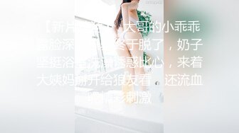 【新片速遞】  在家操赤峰大奶熟女 舒服吗 嗯 这熟女不喜欢叫 表情特别丰富 喜欢沉浸式享受性福 