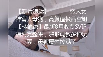 玩游戏赢了，送一个小姊姊，居然是日思夜想的小姨子