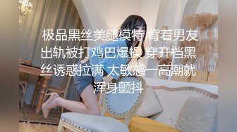 漂亮熟女阿姨吃鸡啪啪 你好猛好骚啊 爽吗 爽 流了好多水 大奶阿姨被小伙无套输出 内射