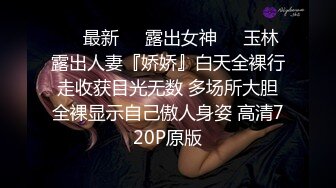  瘦子传媒工作室，凌晨场，21岁眼镜学生妹，极品反差婊，被干累睡着了，特别逼，好粉啊b