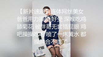 《绝对真实》乱伦妈妈计划47