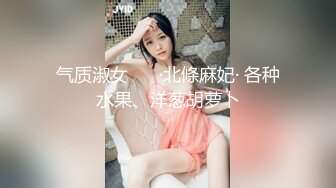 美容院上班的漂亮小美女与客户开小灶