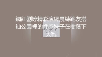 2024.11.28，大神专约学生妹，【91戴夫调教】，19岁大一妹子，圣诞可爱装，无套啪啪半露脸